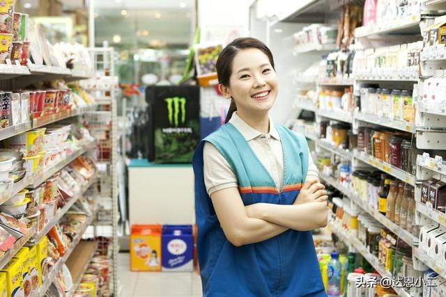 便利店有哪些名字(便利店怎么起名字)