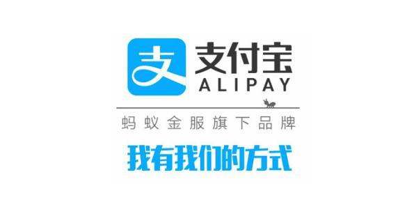 支付宝上买彩票怎么买(彩票兑奖都可以线上操作了吗？这也太神奇了，我就差中奖了)