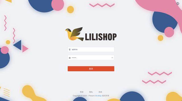 商城系统(开源精选 | Lilishop商城系统)