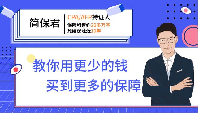 余额宝余额提现怎么才能免费(支付宝免费提现的3大方法，你得收藏)