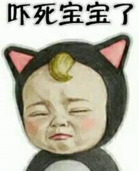 闲鱼面交注意事项(曝闲鱼面交骗局，666)