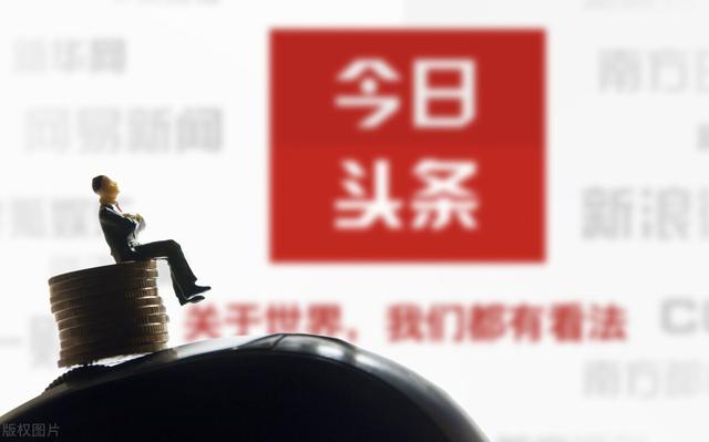 晚上做什么兼职比较赚钱(晚上下班能做什么副业？超全整理，快来找适合你的)