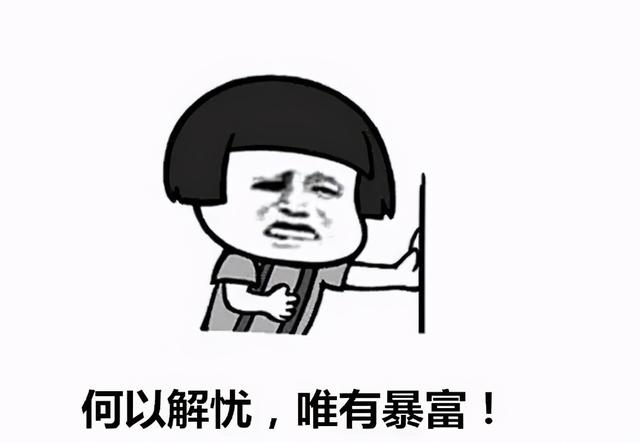 有钱能使鬼推磨下一句(“有钱能使鬼推磨，无钱便做推磨鬼”，老祖宗的忠告，发人深省)