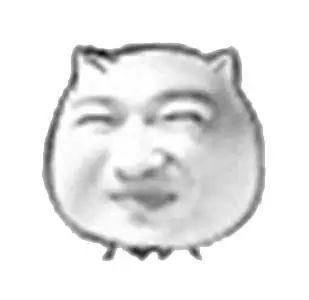 抖音怎么进群聊天(我花了598元，卧底了一个抖音相亲群…)