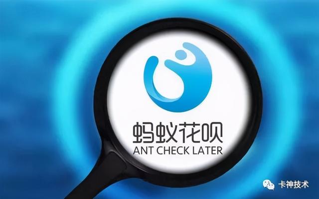 大学生花呗关闭后就无法开通了,要怎么办(大学生被限制使用花呗借呗：网贷被催收还不上？教你解决)