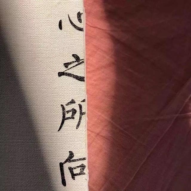 起个漂亮的微信号大全(终于支持改微信号了！分享40个好听、有韵味的微信号)