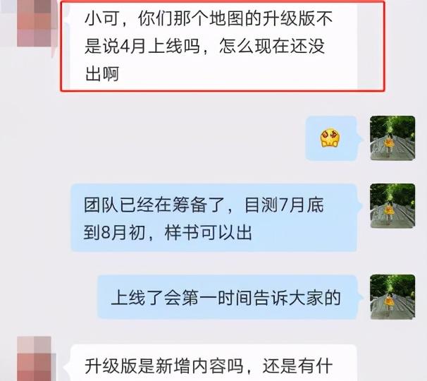 易仓科技加班多吗(凌晨2点不睡觉的跨境人，都在干些什么？)