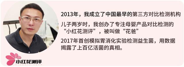 奶瓶品牌排行榜前十名(10款婴儿防胀气奶瓶测评：导气管、导气孔，就能防胀气？)