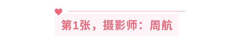 世界上最好看的图片大全(15张照片鉴赏，助您手机拍大片！（第446期）)