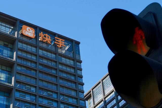 恢复我的快手极速版(快手需要一个新CEO)