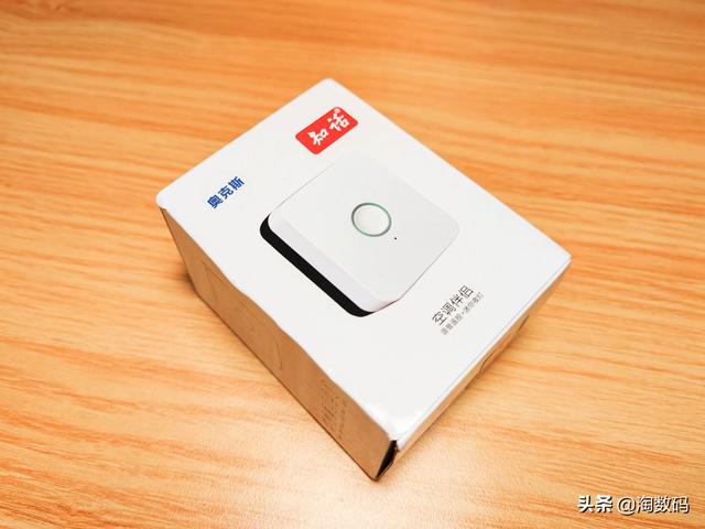 天猫魔盒怎么连接wifi没有遥控器(老式旧空调秒变语音控制：19块钱小盒子免Wifi不联网一句话就搞定)