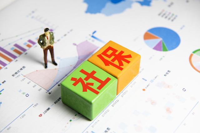 深圳社保退保流程(在厂里交了社保，回老家就不打算交了，能不能退社保呢？)