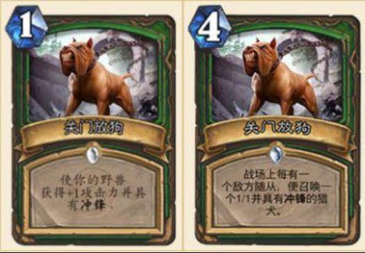 战歌指挥官给随从突袭(炉石传说关键词：冲锋——以一敌万，时代终结的悲歌传奇)