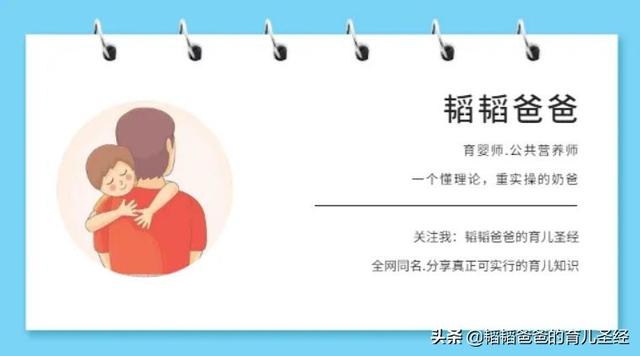 安抚奶嘴十大排行榜(为什么欧美家长都在用得安抚奶嘴，在我们这儿却人人喊打？)