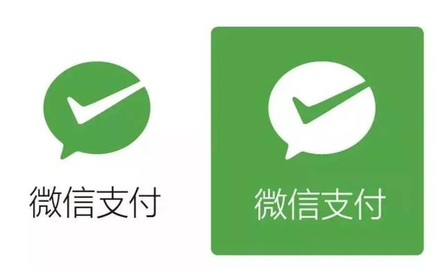 微信怎么解除支付限制功能(当你微信付款或转账时，如遇这些情况，请立即中止交易，谨防财失)