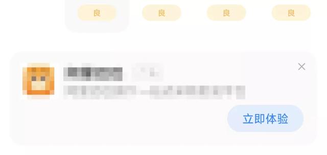 手机三包是什么意思(各大手机厂商，请你们不要再玩这些骚操作了)