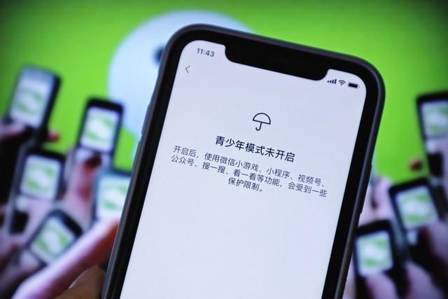 桌面微信打不开怎么办(微信图标不见了怎么办？)