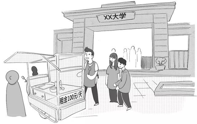 盈亏平衡点分析(从盈亏平衡点，看利润的敏感性分析)