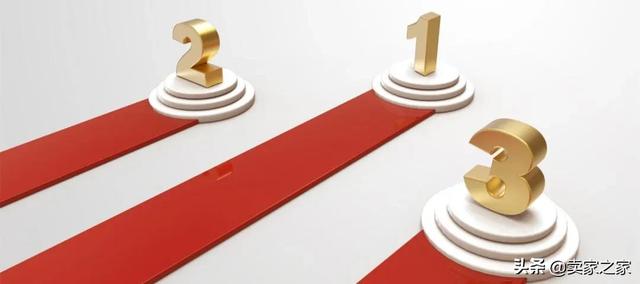 全球十大网购网站排名(东南亚访问量Top10电商平台名单出炉！Shopee稳居第一)