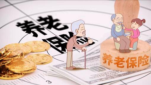 事业单位退休服刑人员养老保险(判刑出狱已到62岁，原先在机关工作该怎么补缴养老保险？)