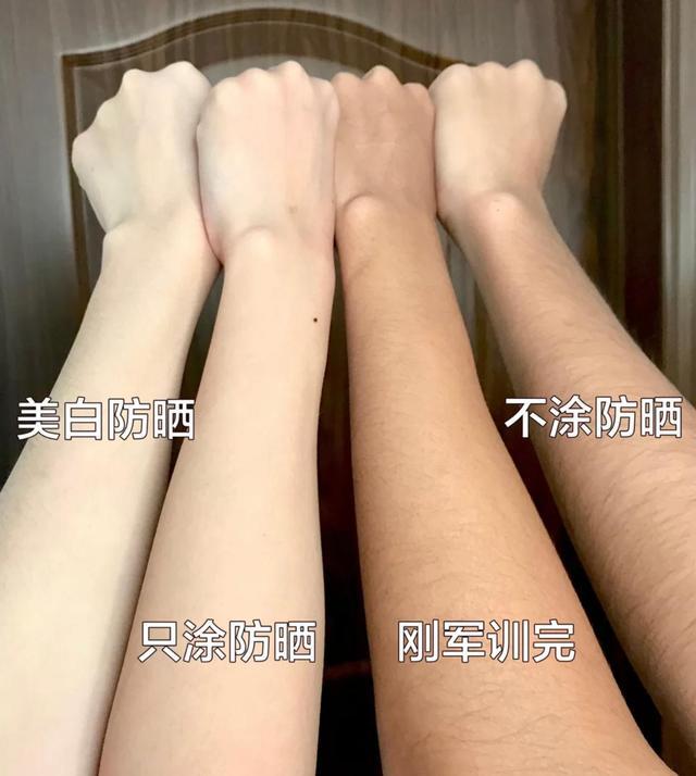 cpb防晒霜到底好不好用(夏季200以内的“王者防晒”：黛珂水润却清爽，CPB耐用适合混干)