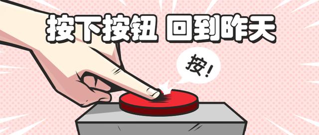 公众号文案素材哪里找(Tony老师第一期 自媒体公众号朋友圈文案图片素材集中营 每天更新)
