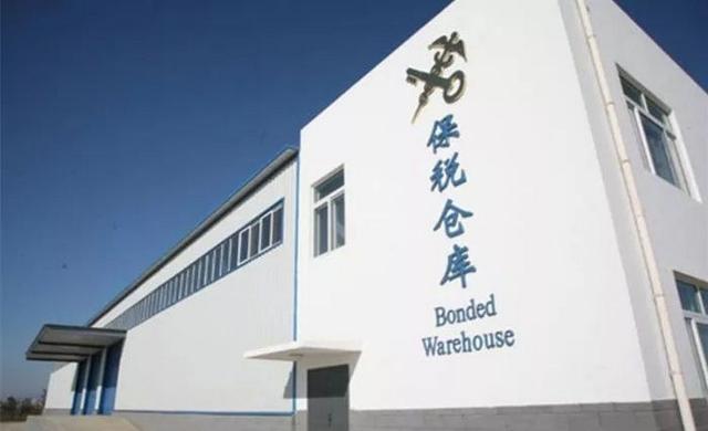 淘宝保税仓是什么意思(什么是保税仓？以及保税仓的运作流程和优势是什么？)