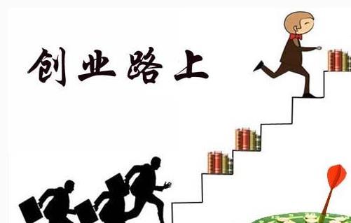 啥创业项目致富(五个快速致富项目，农村人想发家的过来学，很真实)