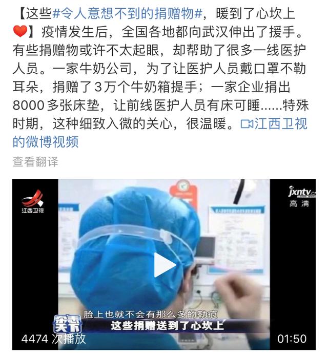 口罩防勒耳神器自制(民众应急而生的小智慧：口罩戴久了勒耳朵？钩个小物件就搞定！)