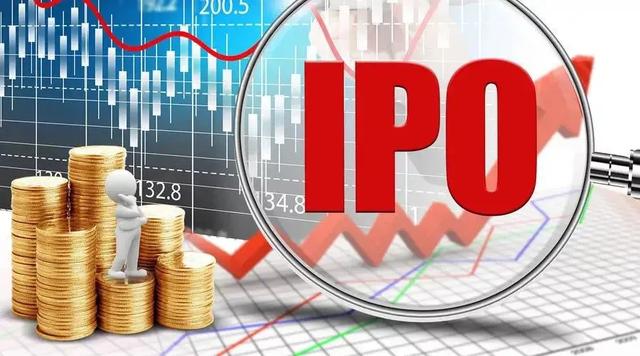 保健品分销商(港股打新-满贯集团，香港中成药和保健品分销商)