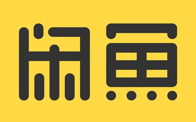 闲鱼如何买到正品护肤品(咸鱼买化妆品不完全防骗指南)
