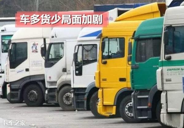 货车跑运输怎么找货源(面对车多货少的困境，散户卡友该如何找到合适的货源？)