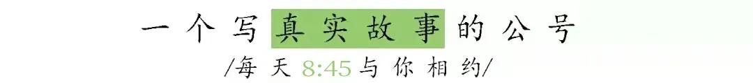 微信朋友圈怎么设置仅自己可见(我登录老公微信，打开他的朋友圈，发现95条仅自己可见)