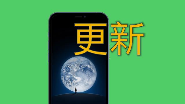 微信支付顺序怎么设置优先(微信，最近又搞出了新功能)