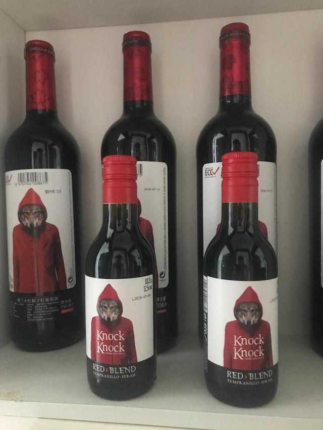 淘宝u先试用(天猫U先测评—奥兰小红帽mini)