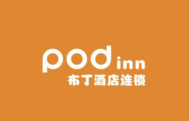 ibis酒店是几星级(连锁及主题酒店品牌创意LOGO设计)