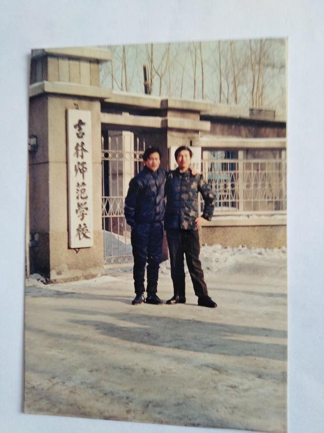 联谊会主持人开场白台词(原创：吉师八九三相识三十年师生联谊会主持词)