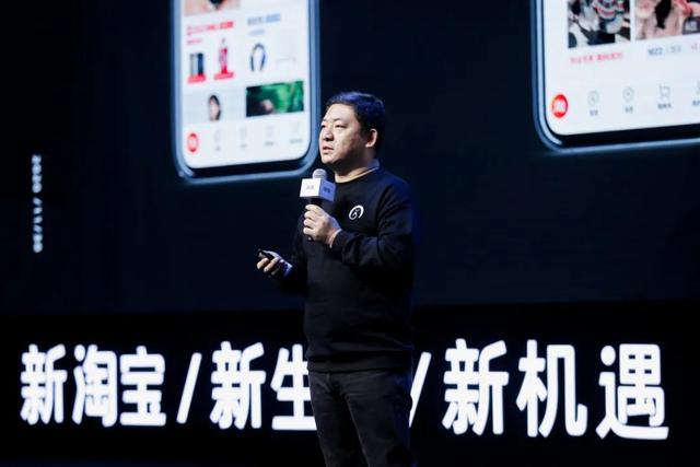 微淘是什么软件(淘宝产品升级！逛逛上线，微淘变“订阅”，生意新机会来了)