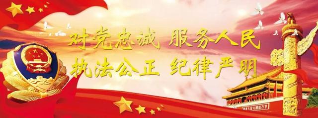 企业年检网上申报流程(疫情防控期间，“交管12123”之审验教育流程图解​)