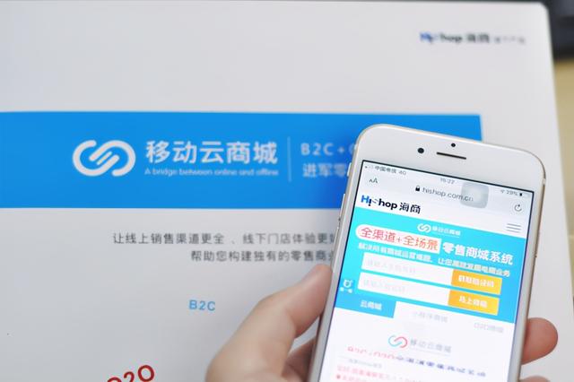 微信公众号收费吗(建立微信公众号收费吗？有什么流程)