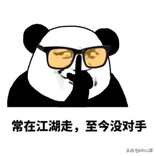 麻辣香锅外卖五星好评50字评语(搞笑段子：路考没让上车就直接下一位，事后才知道考官的评语写)