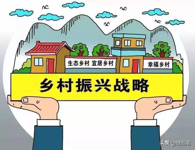 农村创业的好项目2021(2021年农村创业，有哪些项目可以选择？这12个产品项目值得参考)