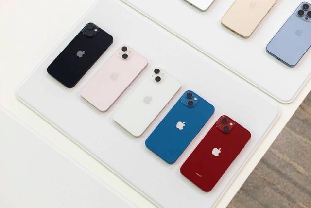 京东以旧换新估价和成交价一样吗(旧手机在手，怎么换购iPhone13最划算？)