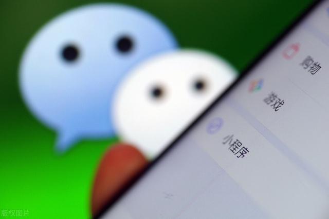 怎么制作长图照片(微信打开这个功能，就可以把照片拼接成长图，真是太方便了)