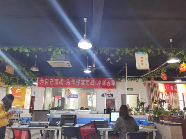 互联网销售好做吗(做网络销售，只要努力就一定能赚钱吗？)