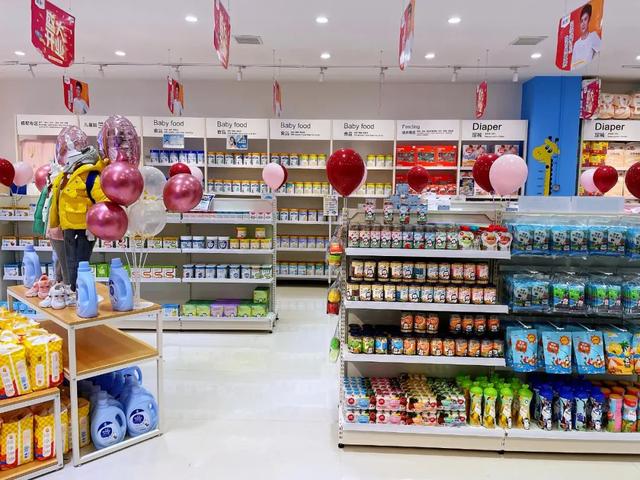 县城开个母婴店大概需要多少资金(二三线城市开母婴用品店要多少钱？)