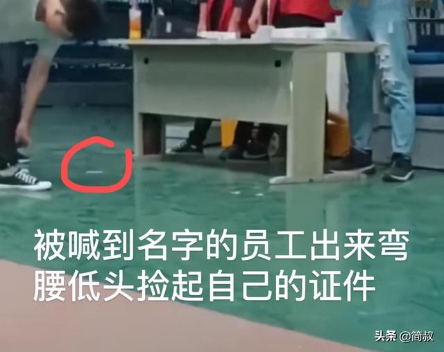 和硕联合科技股份有限公司(“昆山工厂”风波再起，苹果很生气：先别合作了)