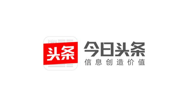 企鹅号如何赚钱怎么开通流量主(今日头条、企鹅号、百家号、大鱼号怎么赚钱？)