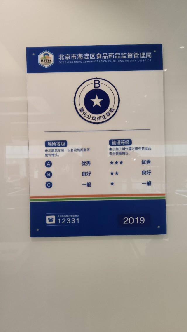 12331是什么电话 为什么打不进(12331电话打不通)