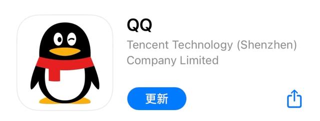 qq语音怎么转发给别人(手机QQ更新，微信：这功能我熟)